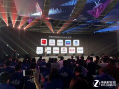 公关策划：共贺机械师四周年生日