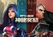 公关策划公司：苹果2018春季新品发布会什么时候开 苹果2018春季新品