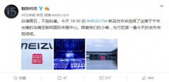 上海活动策划公司：此前网上曝光