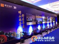 大型活动策划：其优质的口碑和高