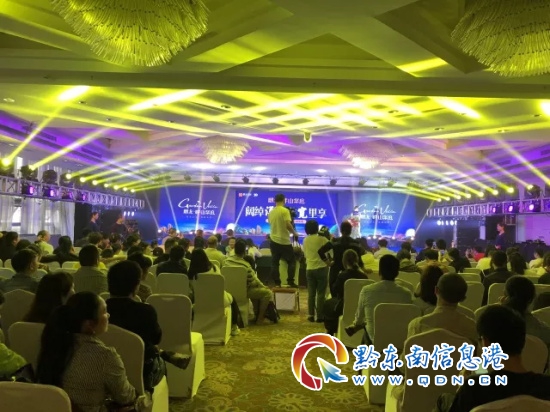 大型活动策划：其优质的口碑和高品质的人居住宅