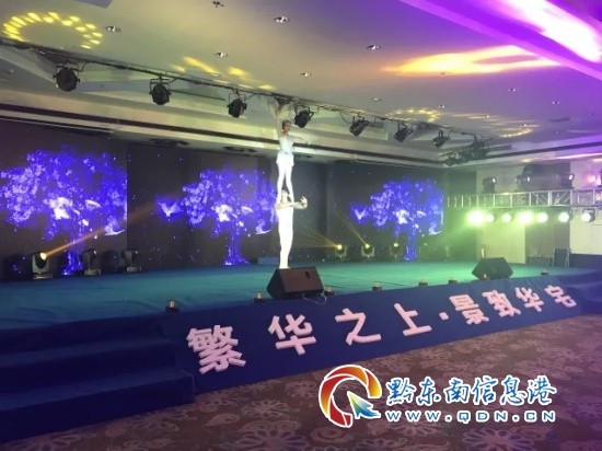 大型活动策划：其优质的口碑和高品质的人居住宅