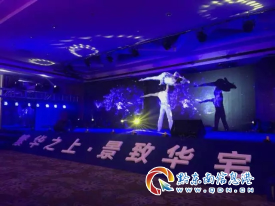 大型活动策划：其优质的口碑和高品质的人居住宅