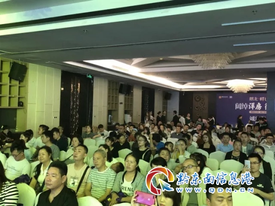 大型活动策划：其优质的口碑和高品质的人居住宅