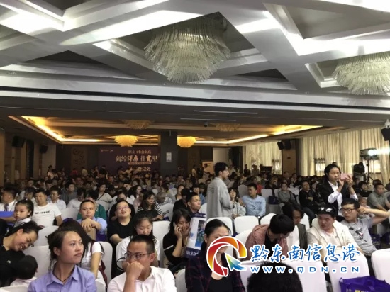 大型活动策划：其优质的口碑和高品质的人居住宅