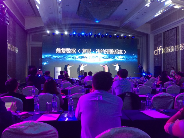 上海公关公司： 对各种信用债违约事件的追溯研究表明