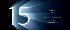 上海活动策划公司排名：4月22日魅
