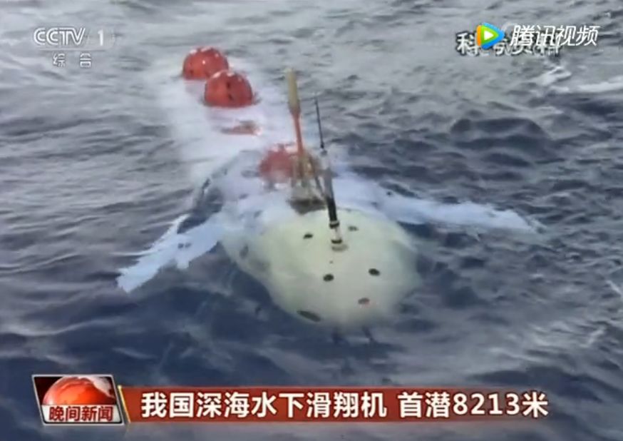 年会活动策划： 西沙群岛北礁海域水下能见度近20米