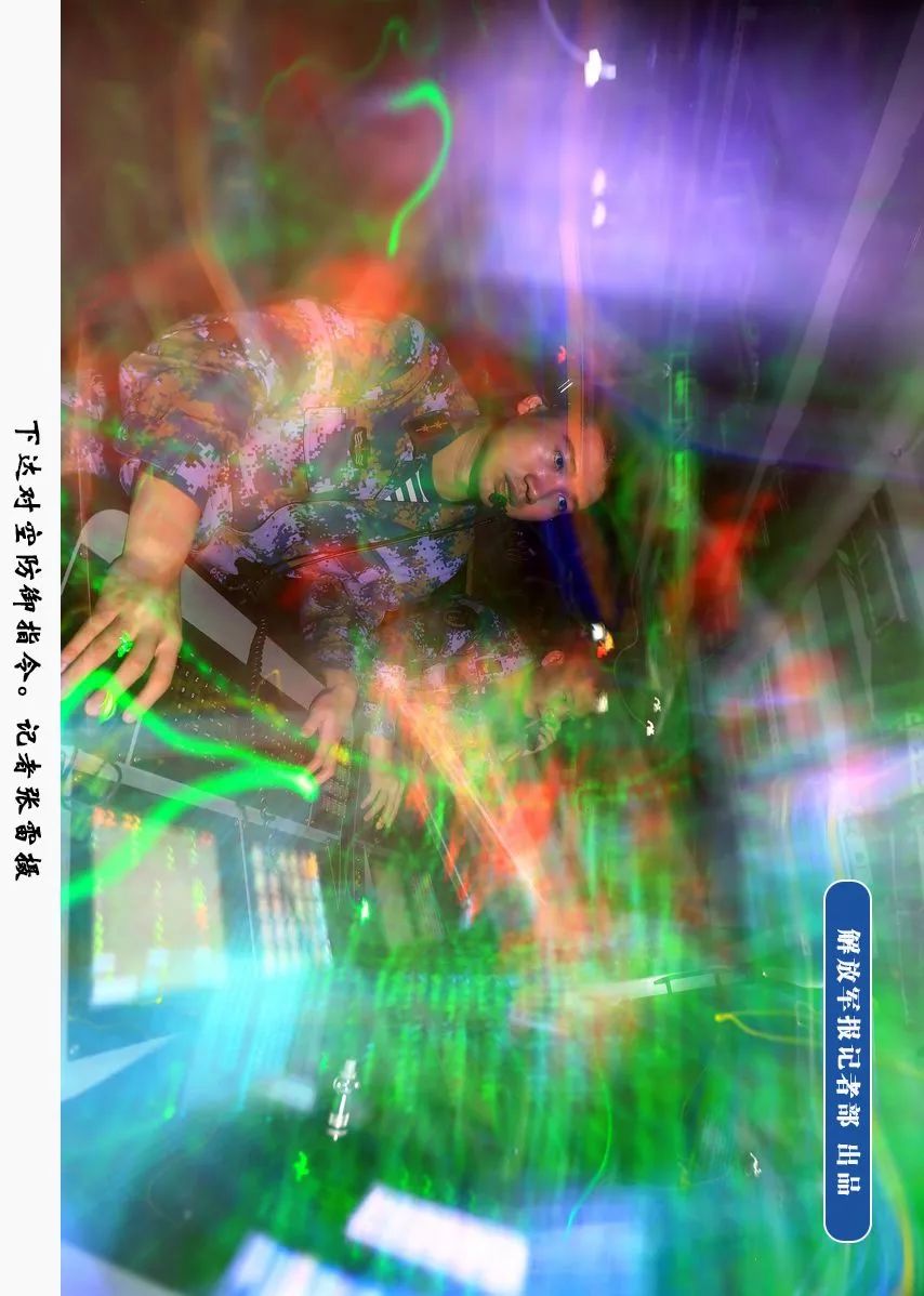 企业活动策划：记者张雷 摄 国之利器
