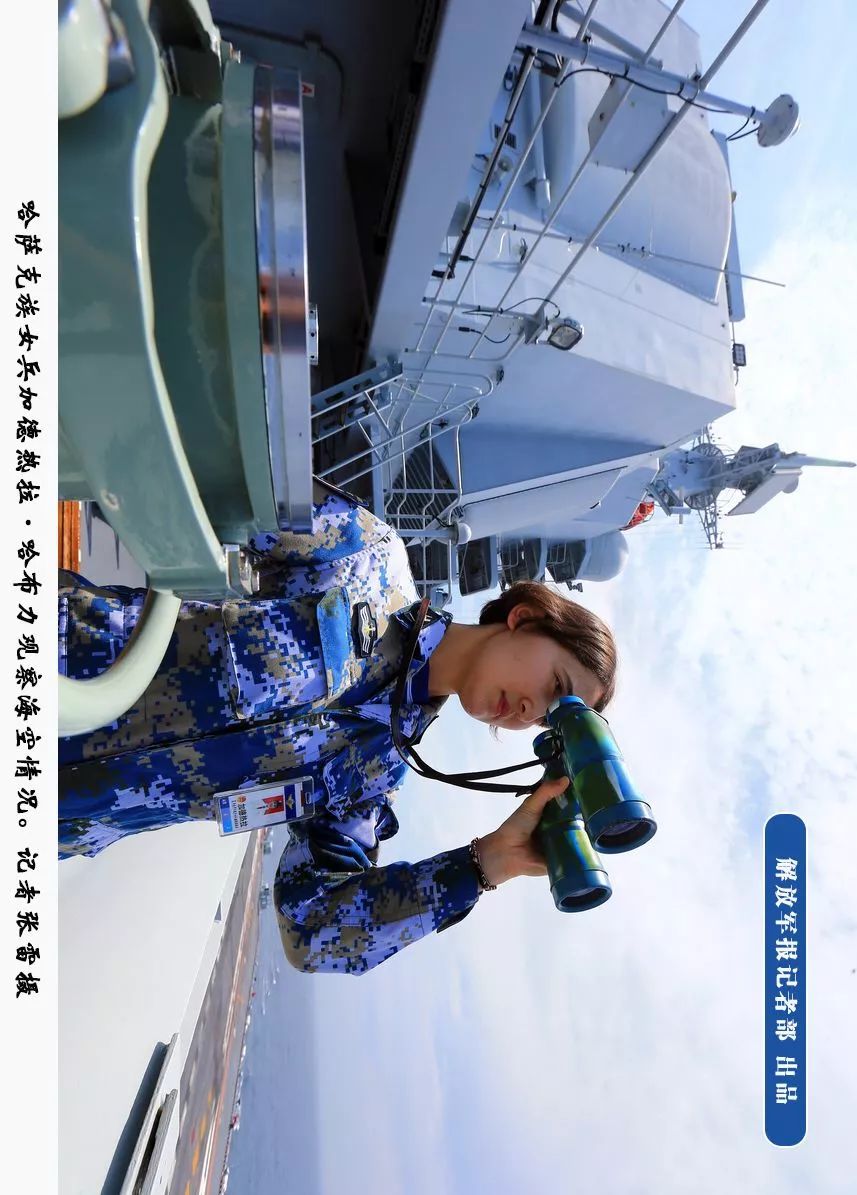 企业活动策划：记者张雷 摄 国之利器