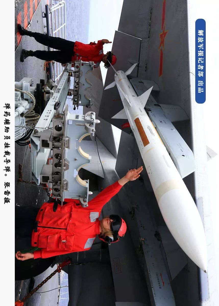 企业活动策划：记者张雷 摄 国之利器