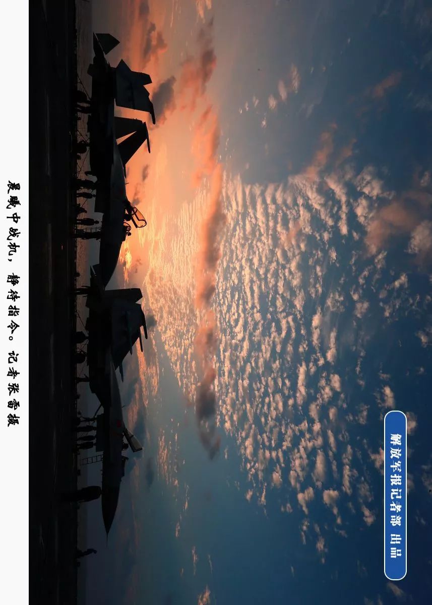 企业活动策划：记者张雷 摄 国之利器