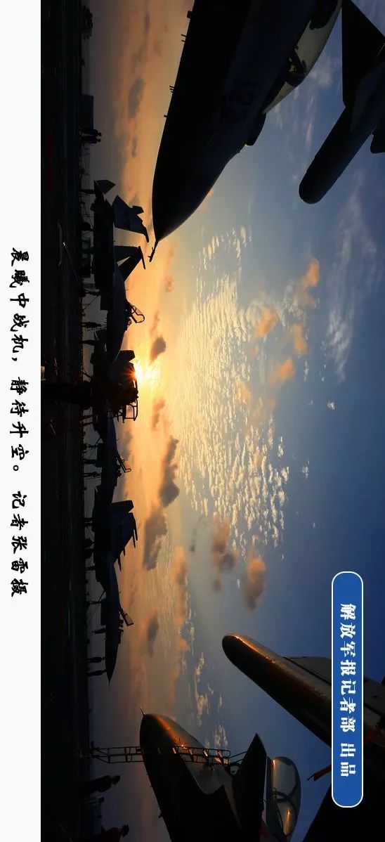 企业活动策划：记者张雷 摄 国之利器