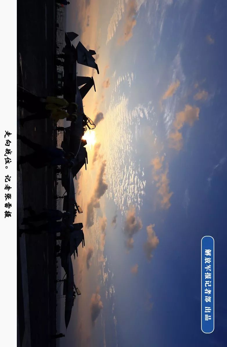 企业活动策划：记者张雷 摄 国之利器