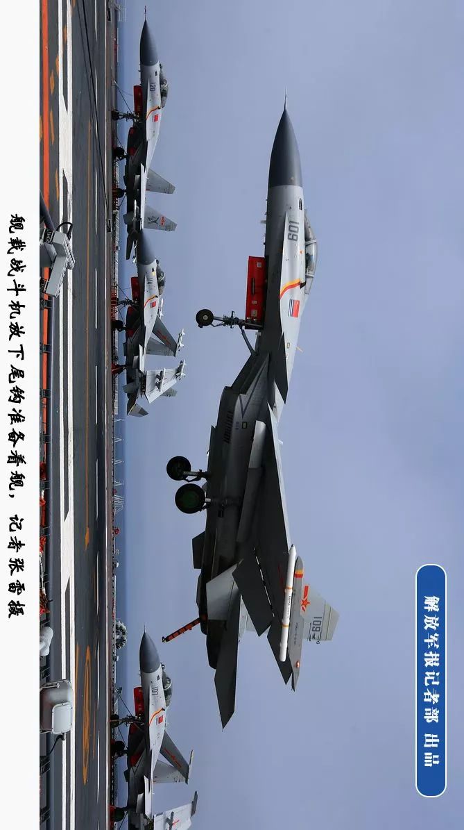 企业活动策划：记者张雷 摄 国之利器
