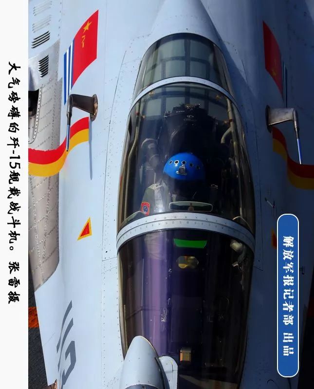 企业活动策划：记者张雷 摄 国之利器
