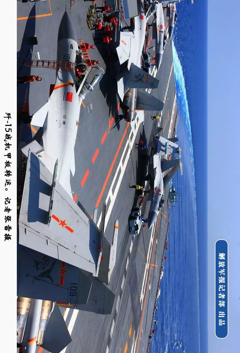 企业活动策划：记者张雷 摄 国之利器