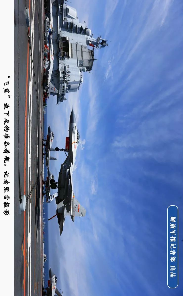 企业活动策划：记者张雷 摄 国之利器