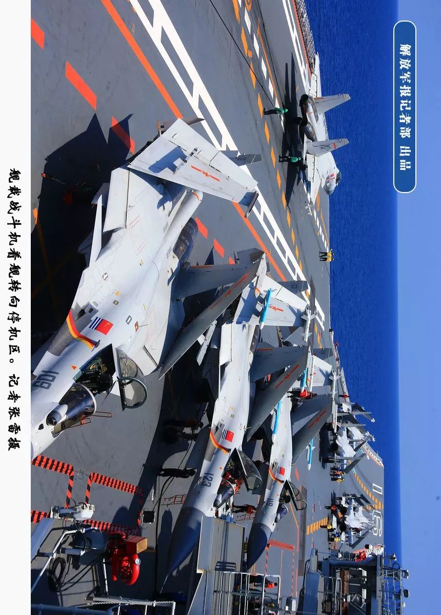 企业活动策划：记者张雷 摄 国之利器
