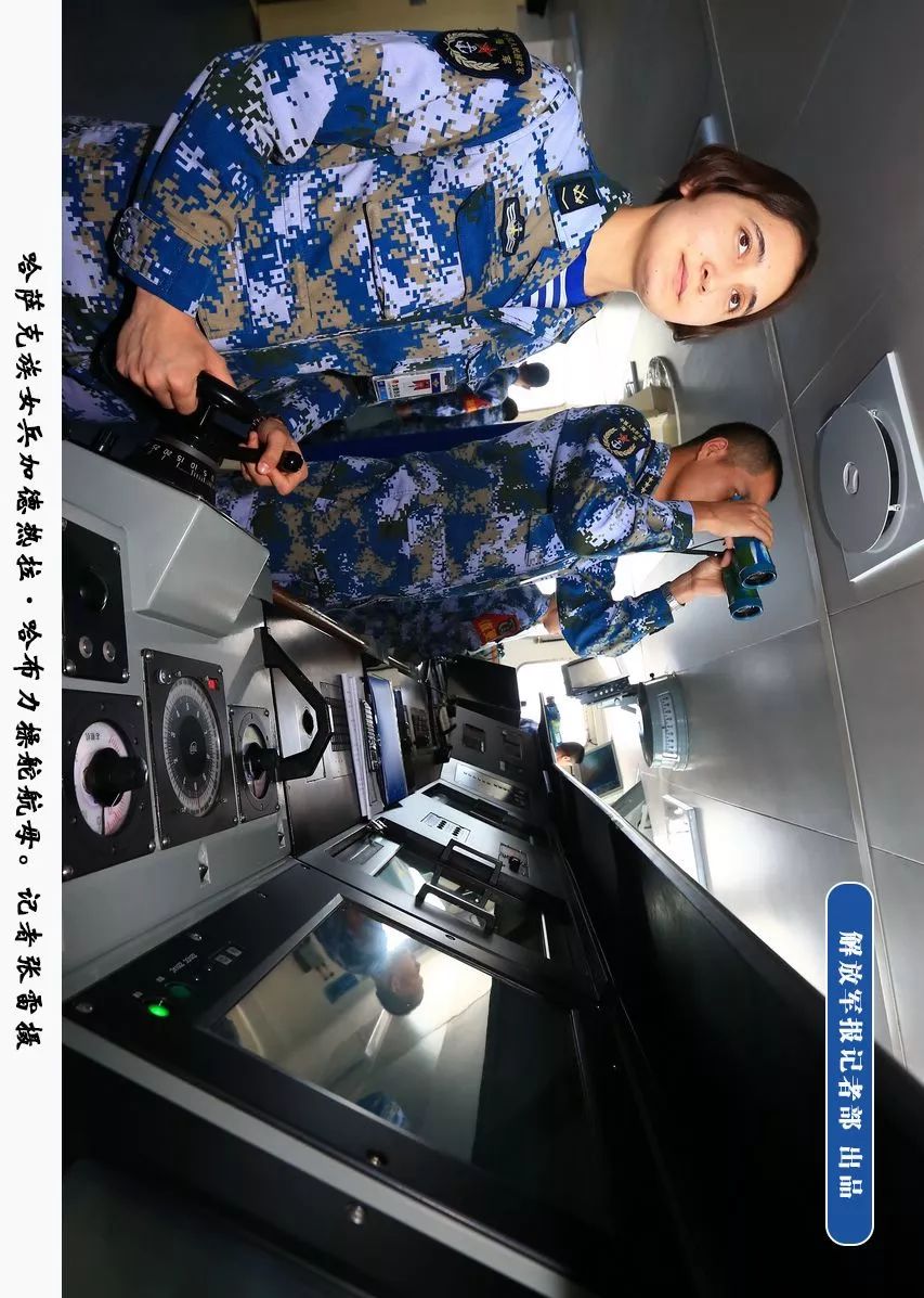 企业活动策划：记者张雷 摄 国之利器
