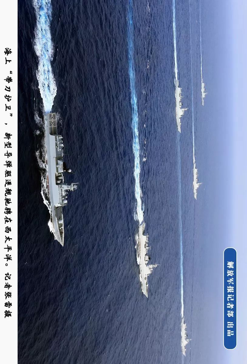 企业活动策划：记者张雷 摄 国之利器