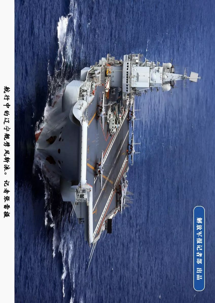 企业活动策划：记者张雷 摄 国之利器
