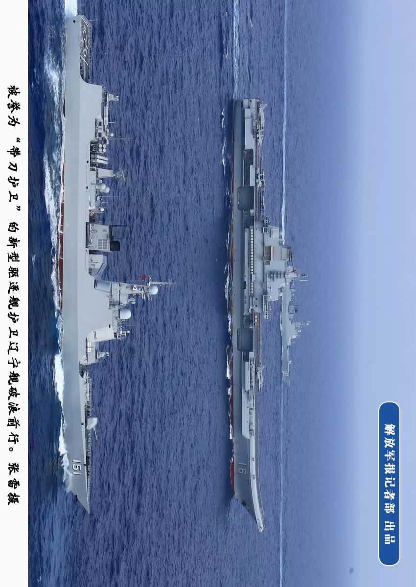 企业活动策划：记者张雷 摄 国之利器