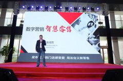 高端活动策划：对企业的工作方式