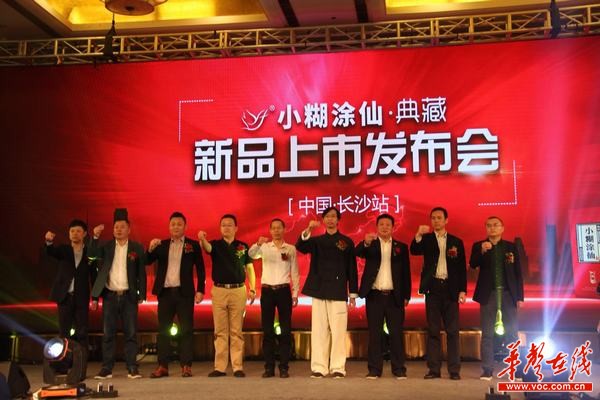 公关策划公司：为中端消费需求提供新的选择