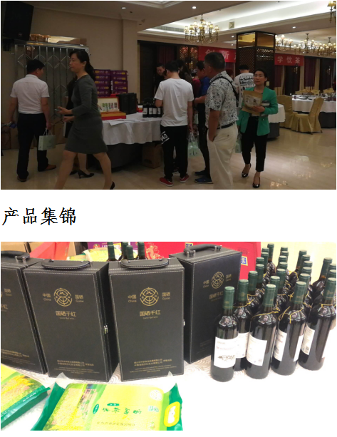 QQ图片20180422210903.png