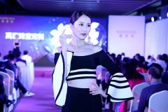 公关公司：不同色调的粉色无疑是