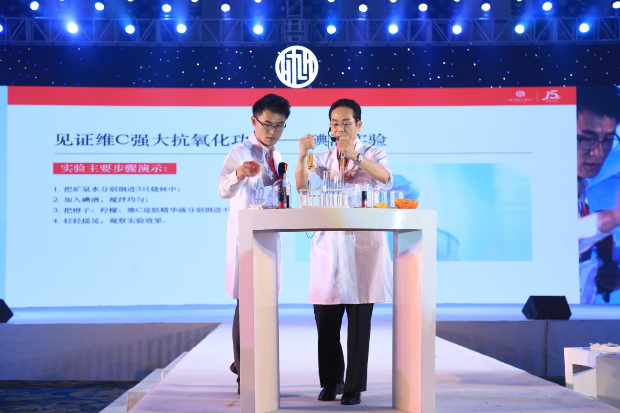 企业活动策划：并大方分享美白护肤心得