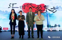 公关活动策划：满足货币国际化的