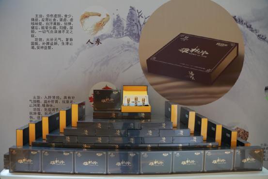 大型活动策划：港功夫新品发布会举行 汤镇业等明星亲临沈城