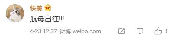 年会活动策划：想必和小锐一样