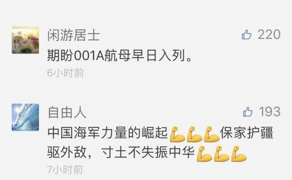 年会活动策划：想必和小锐一样
