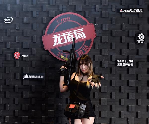 MSI微星新品发布会 推出龙盾局特工机构