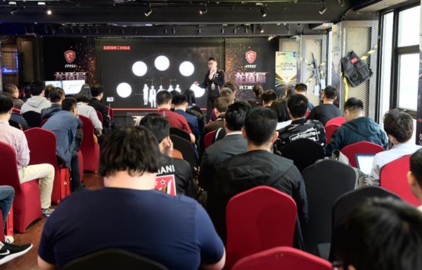 MSI微星新品发布会 推出龙盾局特工机构
