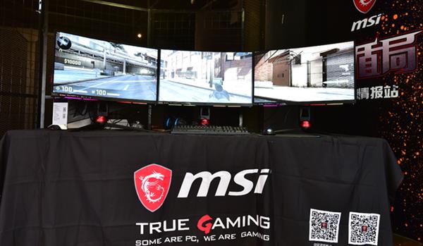 MSI微星新品发布会 推出龙盾局特工机构
