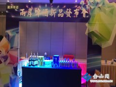 高端活动策划：中国镇江金山网 国
