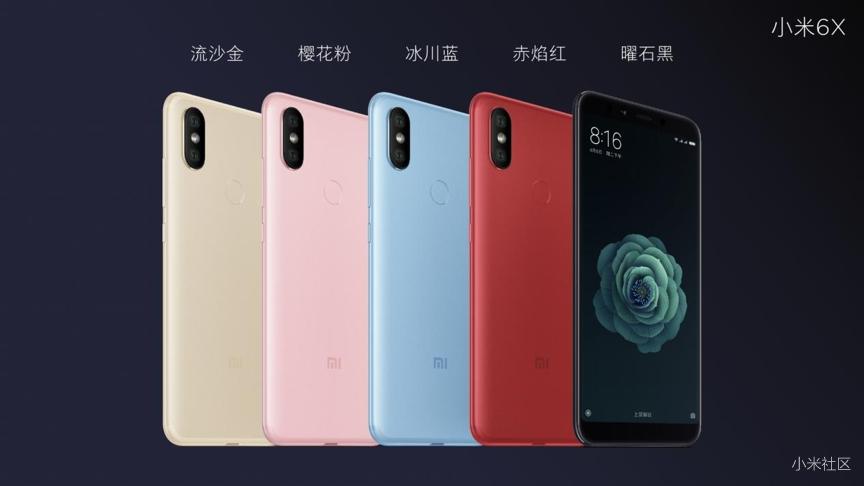 企业活动策划：小米6X新品发布会回顾：亮点多多 值得入手