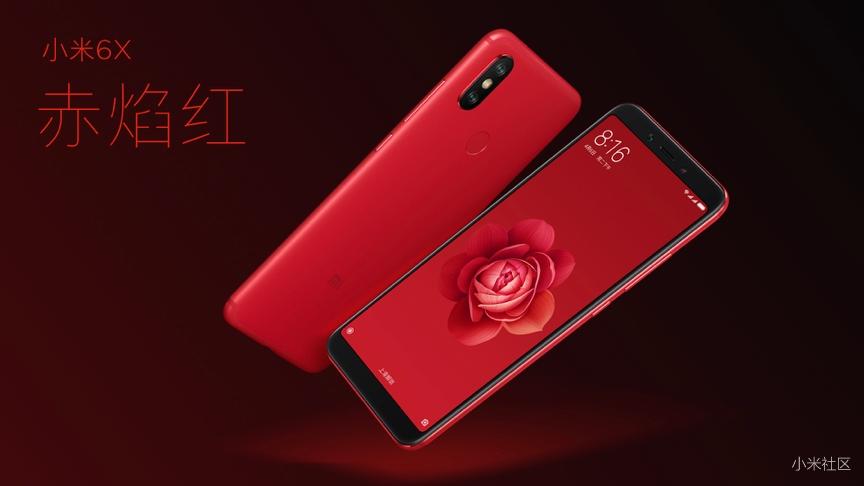 企业活动策划：小米6X新品发布会回顾：亮点多多 值得入手