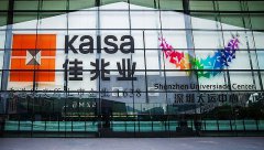 上海公关公司：控制权之争陷入僵