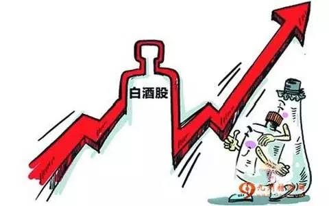 企业活动策划： 4、宝丰酒建厂70年