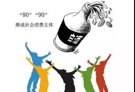 企业活动策划： 4、宝丰酒建厂70年