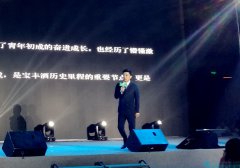 年会活动策划：白酒消费向优势品