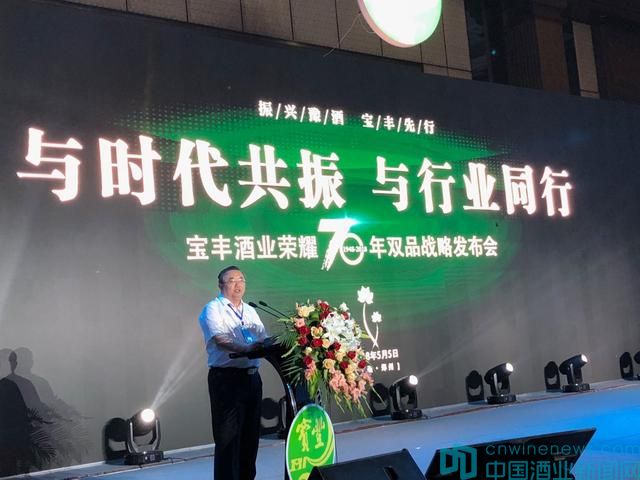 年会活动策划：白酒消费向优势品牌集中；行业挤压式竞争完全形成