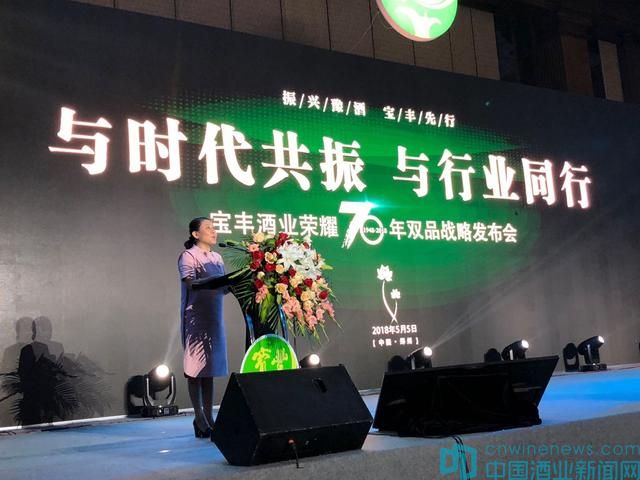 年会活动策划：白酒消费向优势品牌集中；行业挤压式竞争完全形成