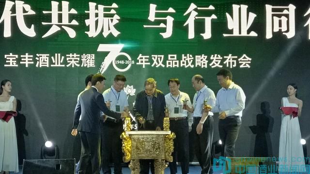 年会活动策划：白酒消费向优势品牌集中；行业挤压式竞争完全形成
