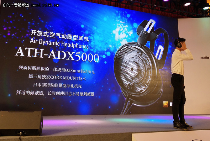 公关公司： 新品发布会于12月1日下午准时举办